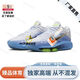 NICK臻品G.T.Hustle 3籃球鞋男女低幫實戰(zhàn)耐磨氣墊緩震跑步運動鞋 脈沖寶石藍 40