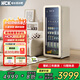 哈士奇【墩墩吧Pro-HCK】 243升一級(jí)能效家用小冰箱客廳辦公室冰吧飲料保鮮冷藏SC-330RD-S奶茶色