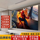 王牌佳電【家電補(bǔ)貼30%】電視機(jī)巨幕超高清超薄智能語音投屏55/65/75/120英寸家用賓館酒店批發(fā)防爆顯示器 85LED超高清智能語音版【免費(fèi)安裝】