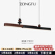 總府意式一字長條撞色餐廳吊燈中古風(fēng)胡桃木紋復(fù)古餐桌燈設(shè)計(jì)師島臺燈 【全光譜】胡桃木色-120CM 全套米款智能+語音+APP+明暗可調(diào)