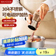美廚（maxcook）304不銹鋼盤碟 加深盆碟16cm 加厚加寬耐摔 MCWA4182