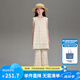 ELLE KIDS童裝 法式度假鉤花套裝女童夏季新款松弛吊帶背心/連衣裙可選 米色-裙子 165 (M)