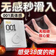 第六感 避孕套001潤(rùn)薄安全套裸感潤(rùn)滑003玻尿酸002女性專用高潮套子byt 【第六感純001超薄】純001超潤(rùn)薄6只