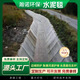 工程用水泥毯 鐵路高速公路邊坡水庫魚(yú)塘護坡混凝土帆布 防水阻燃 煙灰色 18mm厚度（固化樣品）