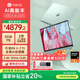 華碩（ASUS）a豆14 Air 2025 高性能AI超輕薄旗艦筆記本電腦學(xué)生游戲商務(wù)辦公 國(guó)家補(bǔ)貼20% R9 H 270 32G 1T 鼠尾草青 2.8K 120Hz OLED屏 預(yù)裝office
