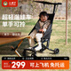 小虎子新款鋁合金輕便折疊嬰兒手推車(chē)簡(jiǎn)易可登機推車(chē)遛娃推車(chē)T18 T18黑色（牛津布款）