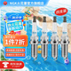 NGK鎳合金火花塞 BKR6E-11 2756 4支裝適用于陸風(fēng)X8景逸雨燕眾泰T200