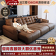 法蘭登意式極簡(jiǎn)零靠墻電動(dòng)功能沙發(fā)大象耳朵簡(jiǎn)約客廳頭層牛皮沙發(fā) 3.13米三人位【三電機(jī)】 【旗艦版】接觸面加厚頭層牛皮