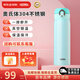 Thermos膳魔師不銹鋼保溫杯保冷杯男女學(xué)生杯子車載水杯 JNL-500-MNT 薄荷綠