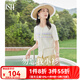 歐莎【勿忘我小衫】清新彩色提花針織衫女夏季新款減齡套頭衫上衣 米白色 XL