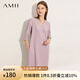 AMII極簡時(shí)尚通勤chic感V領(lǐng)H型連衣裙夏季新款寬松中袖裙子 灰紫 2XL 175/96A