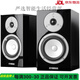 YAMAHANS-BP301發(fā)燒hifi桌面音箱家用保真無(wú)源書(shū)架音響 NS-BP301