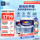 多樂(lè)士（Dulux）致悅抗甲醛高效抗菌凈味五合一乳膠漆白色內(nèi)墻漆油漆涂料 A753 54L套裝 白漆 不可調(diào)色