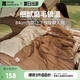 牧高笛（MOBIGARDEN）睡袋 戶外露營單人磨毛棉保暖信封睡袋新月1.8 NX20562026 松露色
