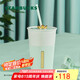 星巴克（Starbucks）薄荷綠陶瓷吸管杯600ml皇冠杯蓋大容量水杯子咖啡杯七夕禮物