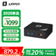 中柏（Jumper）【國家補貼】英特爾13代N150(16G+512G)迷你主機辦公教育口袋PC電腦臺式機mini小主機N150 16512