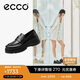 愛步（ECCO）樂福鞋 時(shí)尚厚底增高休閑皮鞋女 蹤跡30女鞋系列220723 黑色 37