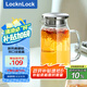 樂(lè)扣樂(lè)扣（locknlock）【家裝節(jié)】玻璃冷水涼水壺帶把手水杯耐高溫泡茶壺大LLG969_1L