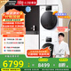 松下（Panasonic）【吳磊推薦】洗烘套裝 白月光4.0輕奢版 10kg滾筒洗衣機(jī)+變頻熱泵烘干機(jī) N3K1+N1KR2 國家補(bǔ)貼20%
