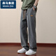 棉致牛仔褲男夏季商務(wù)休閑長(cháng)褲純色直筒褲簡(jiǎn)約百搭 深灰 L