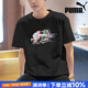 彪馬（PUMA）官方 短袖男 25夏季新款純棉健身透氣運(yùn)動(dòng)卡通半袖圓領(lǐng)休閑t恤男 【主推款】629400-01/時(shí)尚潮流 XL /185/104A