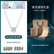 S999純銀幸運草鎖骨項鏈女輕奢小眾2025新款高級感520情人節(jié)禮物 珠寶禮盒+證書 四葉草項鏈