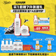 科顏氏（Kiehl's）高保濕水250ml+面霜50ml護(hù)膚品生日禮物送女朋友送老婆禮物
