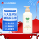 牛乳石鹼(COW)無硅油洗發(fā)露470ml 洗發(fā)水 柔和滋潤