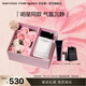 納西索·羅德里格斯（Narciso Rodriguez）for her女士淡香精30ml禮盒白瓶花香調(diào)持久香水納西素生日禮物