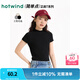 熱風（Hotwind）半高領(lǐng)短袖上衣2025年夏季新款女士氣質(zhì)修身打底T恤上衣 01黑色 L