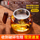 雅集玻璃公道杯帶不銹鋼過(guò)濾茶漏網(wǎng)套裝木把荷花金銀燒分茶器360ml