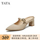 他她（TATA）法式粗跟穆勒鞋女鞋氣質(zhì)尖頭高跟拖鞋2025夏新款XGM02BH5 杏色 36
