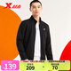 特步（XTEP）運(yùn)動(dòng)外套男裝夾克秋季針織上衣開衫衛(wèi)衣休閑運(yùn)動(dòng)服透氣騎行服 黑 180/XL/男