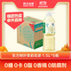 農夫山泉東方樹(shù)葉茉莉花茶1.5L*6瓶無(wú)糖茶飲料0糖0脂0卡大瓶解渴整箱裝