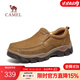 駱駝（CAMEL）男鞋新款韌磨砂牛皮止滑耐磨樂(lè )福套腳經(jīng)典休閑皮鞋男 G13A307157古銅色 41