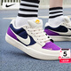耐克（NIKE） 男鞋板鞋男 25冬季新款運動(dòng)鞋復古休閑鞋SB透氣耐磨帆布鞋子男士 【新品】403SB-閃電紫/曬圖退10 40 （內長(cháng)250mm）