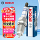 博世（BOSCH）雙銥金汽車火花塞0691四支本田第七代雅閣/飛度/鋒范/思迪/理念S1