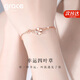 Grace Girl四葉草手鏈女玫瑰彩金時(shí)尚珠寶首飾七夕情人節生日禮物送女友老婆