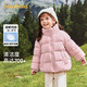 巴拉巴拉童裝兒童泡芙羽絨服男女童寶寶2025新款冬裝親子裝衣服立領(lǐng)外套萌 櫻花粉-白鴨絨-清潔度700+ 140 -充絨量108g