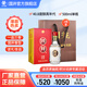 國井白酒 山東名酒 40.8度醇真年代 送禮禮品 40.8度 500mL 1瓶 單瓶禮盒裝