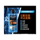 歐萊雅【屈臣氏】歐萊雅洗發(fā)露洗發(fā)水新舊包裝隨機發(fā)貨 男士去屑(活泉勁爽) 700ml*1瓶