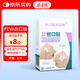 愛(ài)達寶創(chuàng  )口貼B型:非織物72mm*19mm72mm*38mm50片醫用透明防水大號防磨腳