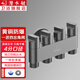 潛水艇（Submarine）一進(jìn)四出角閥 多功能洗衣機(jī)水龍頭馬桶分水器 五通閥門獨(dú)立開關(guān) 4個(gè)4分螺口
