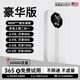 本騰隨身WI-FI6移動(dòng)便捷式無(wú)線(xiàn)WiFi6無(wú)需預存免插卡4G高速網(wǎng)絡(luò )熱點(diǎn)無(wú)限流量不虛量不限速便捷路由器 【豪華版】充電寶WiFi二合一