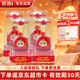宣酒 宣18 濃芝兼香型白酒 42度 500ml*4瓶 整箱裝 小窖釀造 送禮
