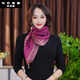菲洛曼（FEILUOMAN）本命年蛇年女圍巾秋冬新90方巾亮絲塑性造型時(shí)尚休閑名族風(fēng) 玫粉色 標準