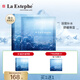 瑞斯美（LaEstephe） 瑞士進口補水面膜 水母隱形深層補水保濕面膜6片/盒 禮物送女友 燈塔水母隱形面膜-保濕款1盒