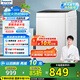 松下（Panasonic）全自動(dòng)8公斤波輪洗衣機(jī)家用宿舍租房智能洗浸泡洗節(jié)能省水省電線屑過(guò)濾桶自潔K10N國(guó)家補(bǔ)貼