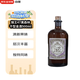 MONKEY 47 洋酒 黑森林 干型 金酒 杜松子酒 琴酒 500ml 猴王47