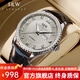 I&W CARNIVAL HWGUOJI[新年禮物] 瑞士品牌手表男機械表商務(wù)男士手表夜光防水男表 灰面黑皮|進(jìn)口機芯|定制刻字